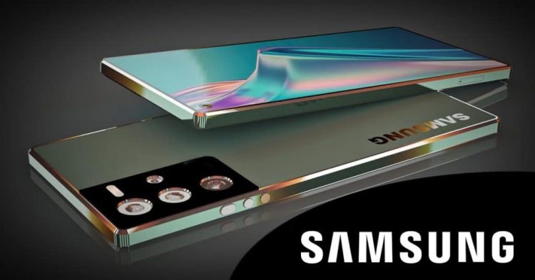 Samsung Galaxy Beam 2025 Specs: 18GB RAM, 200MP Cameras!